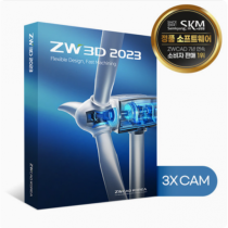 ZW3D 3X CAM 2023 기업용/ 영구사용/ 마스터캠, 파워밀, 하이퍼밀 대체캐드